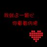 喂狮子车门意外打开